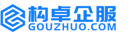 衡阳构卓商标信息网